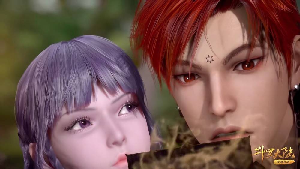 斗罗大陆马红俊故意紧贴白沉香香香脸有怒色但未动怒