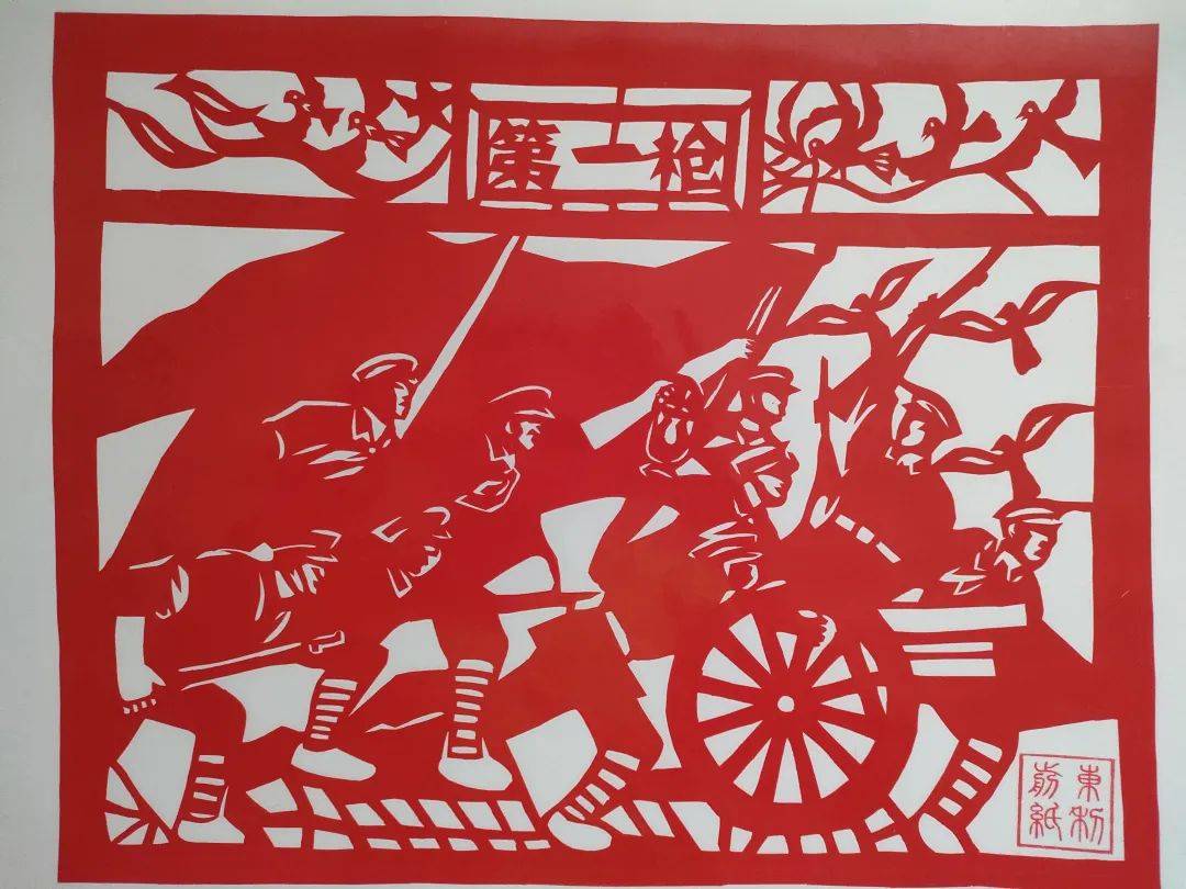 李秀君《遵义会议》李秀君《百万雄师过大江》李秀君《抗美援朝 保家