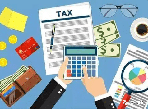 个人所得税|商业保险、年金的个税优惠政策及税务处理