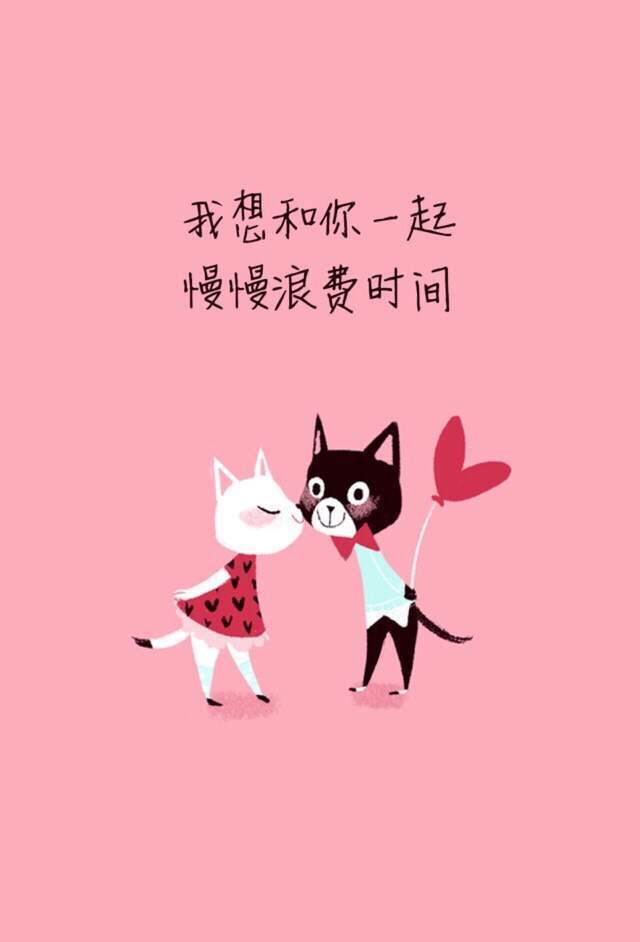 适合七夕发朋友圈的文案高清配图