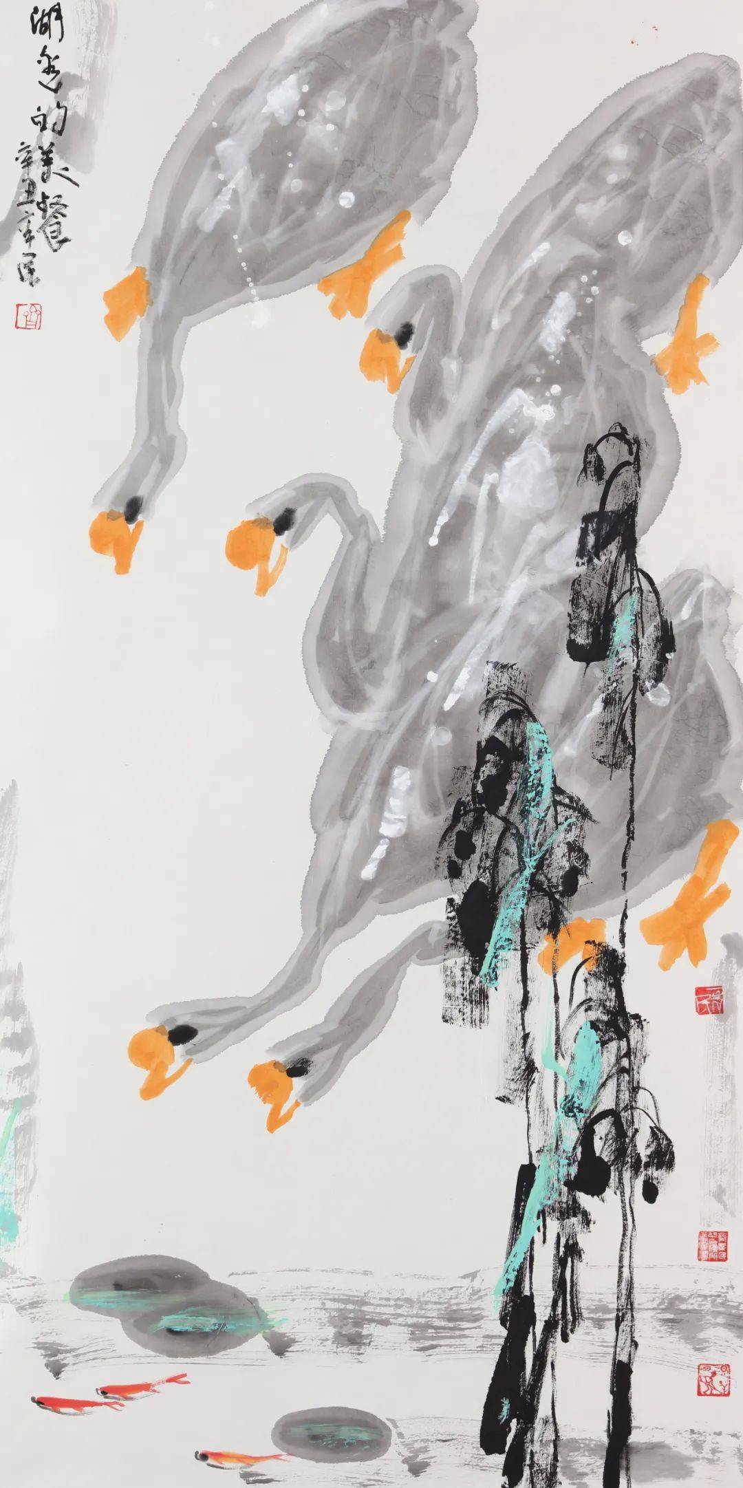 齐辛民 || 荣宝斋画院2022年秋季访问学者工作室招生简章_rbz_大写意