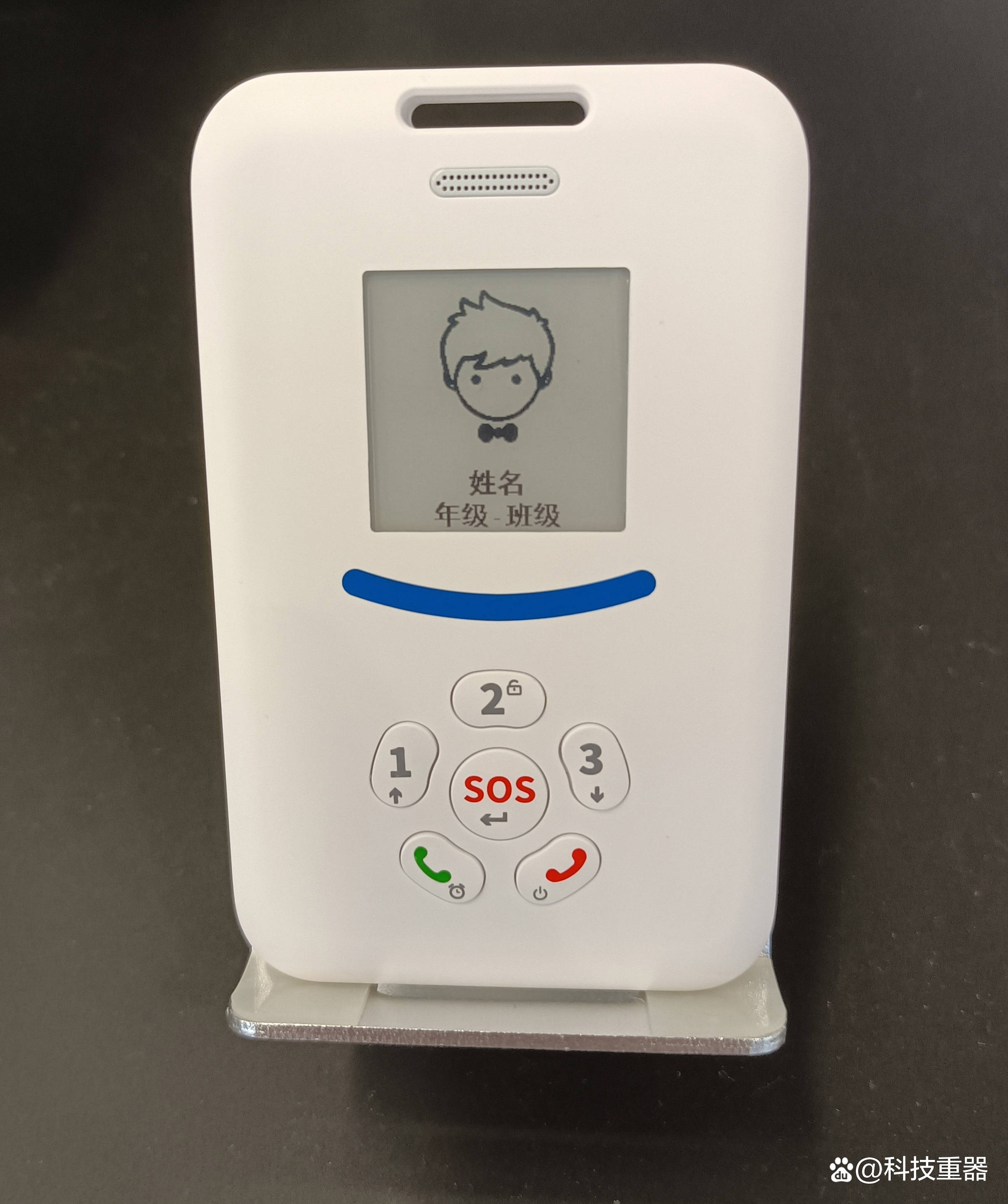 54英寸电子学生证boe(京东方)11英寸裸眼3d平板电脑,屏幕解析度达2176