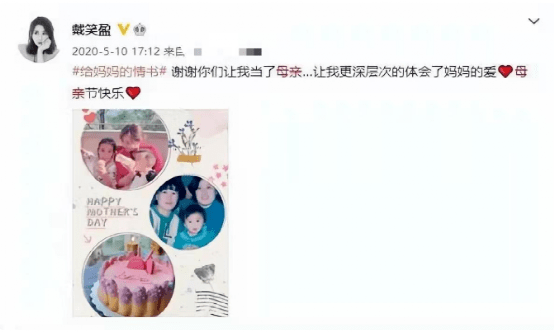 沙宝亮官宣！小16岁新女友“知三当三”？前妻逼婚隐忍当全职主妇终退位…