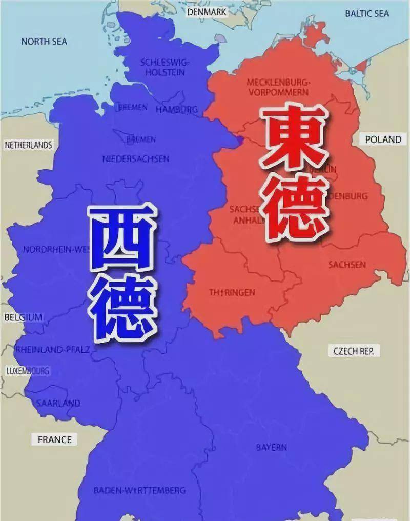 五大联赛足球地理:为什么德甲仍然缺乏东德球队_西德_欧冠_阿贾克斯