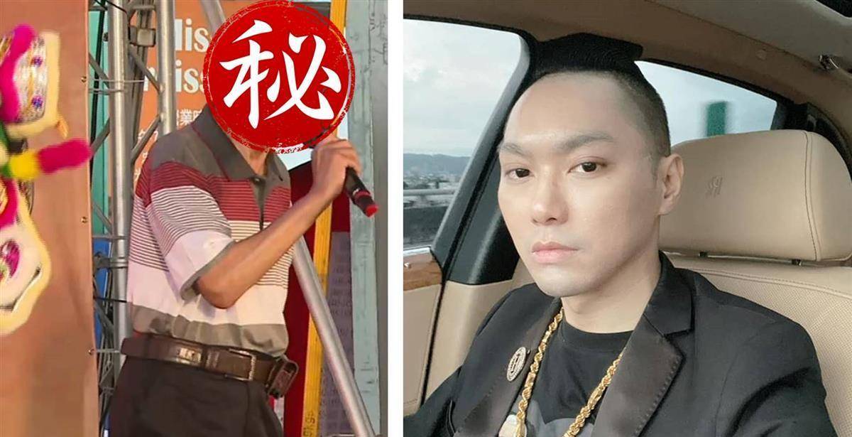 不只"澎恰恰"台主播再出手,要给盲人歌手"李炳辉"包红包_连千毅_因为