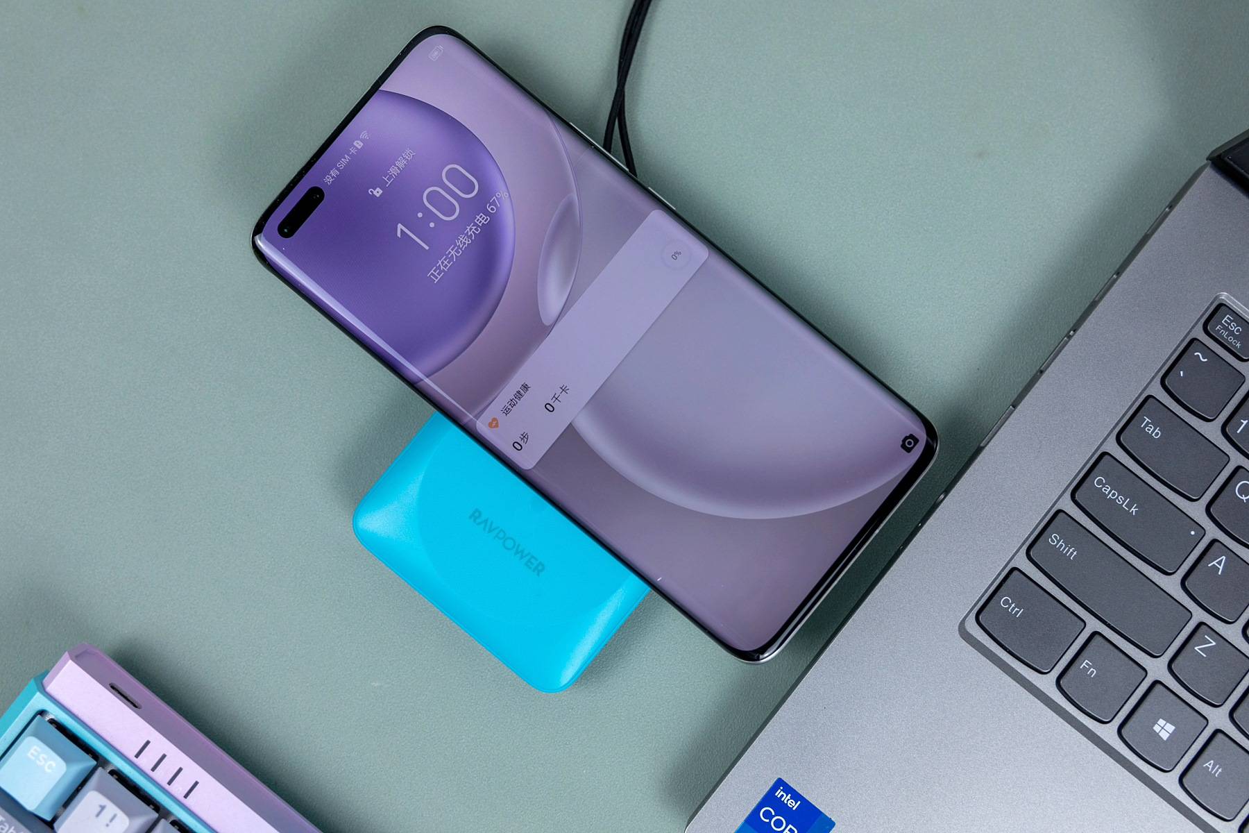 有颜值,大容量,RAVPOWER磁吸无线充电宝评测