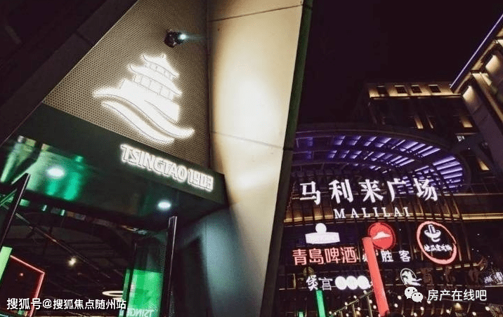 拜仁巴萨4比0