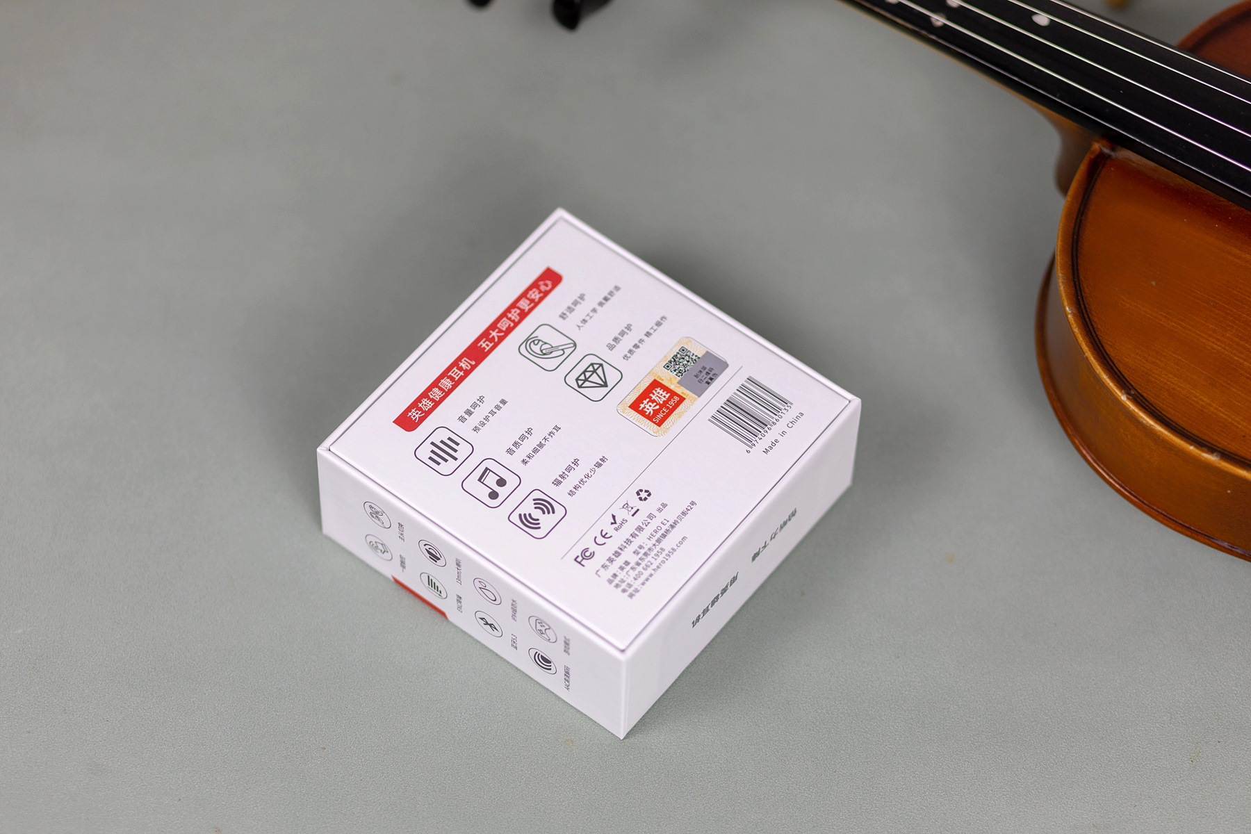 英雄HERO E1蓝牙耳机，朴实的外观给你非凡的体验