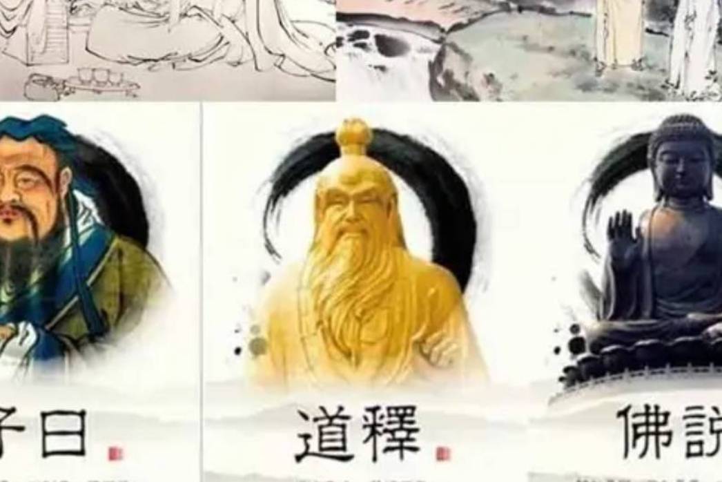 封神：截教门人和阐教门人眼中的三教_道家_弟子_金丹