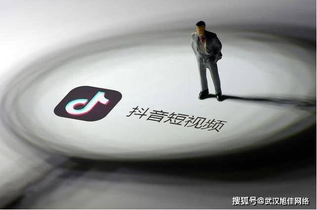 抖音推广，企业短视频运营的搜索排名新玩法