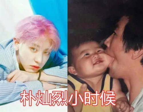 原创一种颜值叫小时候朴灿烈蔡徐坤还好看到王一博难怪
