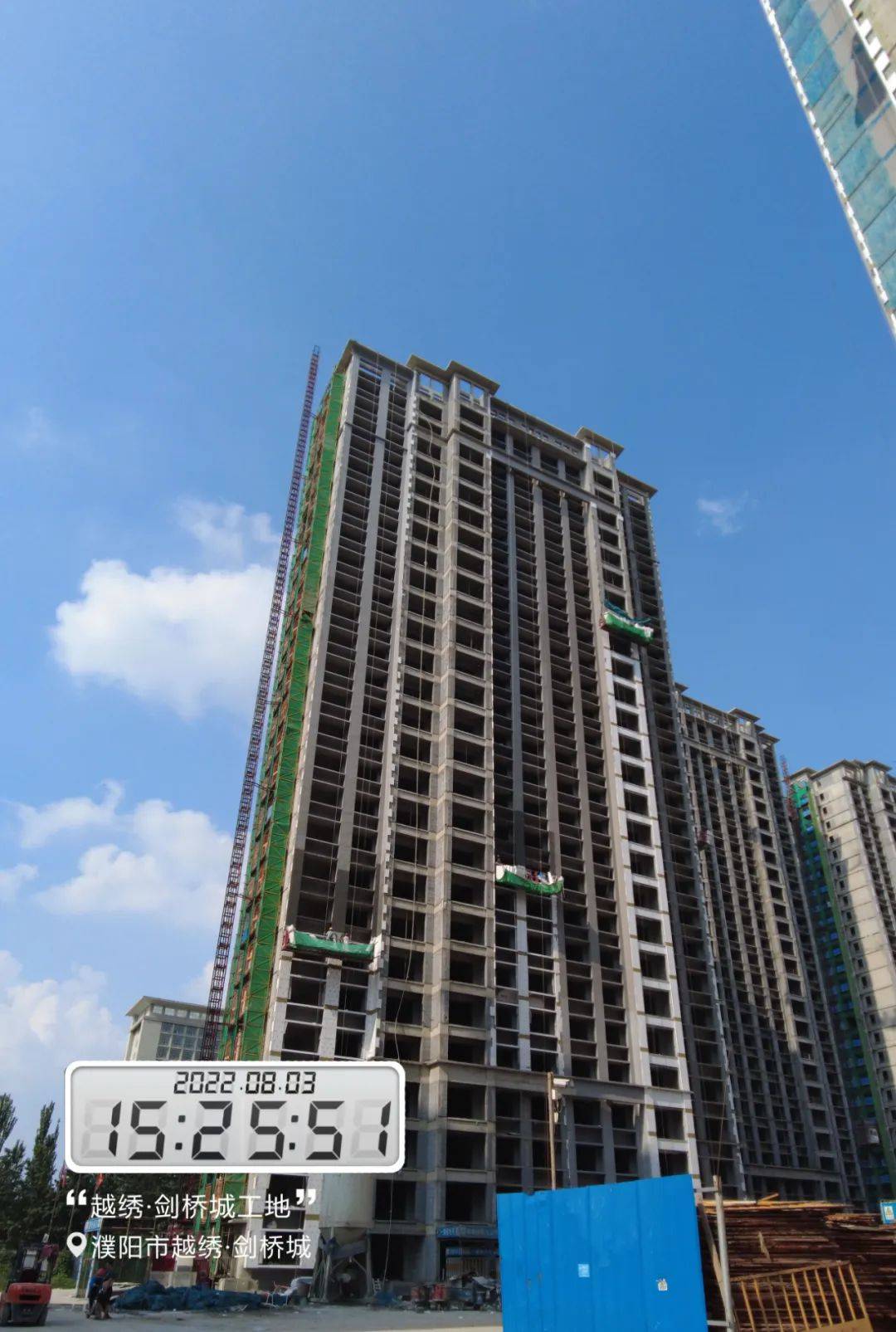 越绣·剑桥城8月家书 | 时光臻筑美好 悦鉴幸福家音_施工_结构_濮阳县