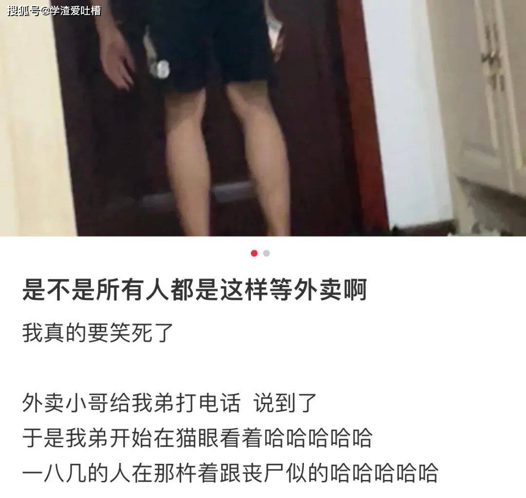 原创
“当女友的老公突然打电话给我...”哈哈哈这是啥背德文学!