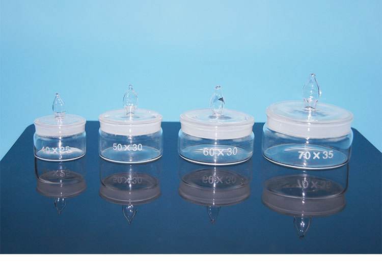 实验室玻璃器皿清洗称量瓶解决方案