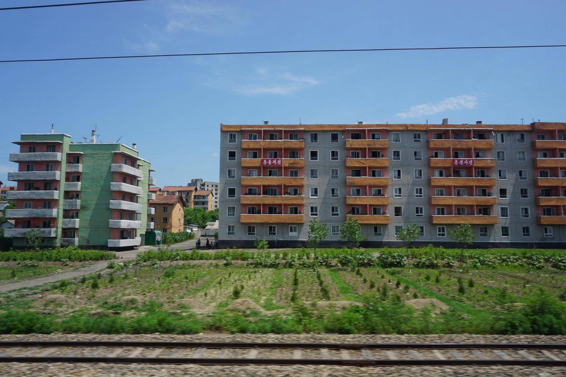 朝鲜农村住房靠分配，为什么都不愿意住楼房？