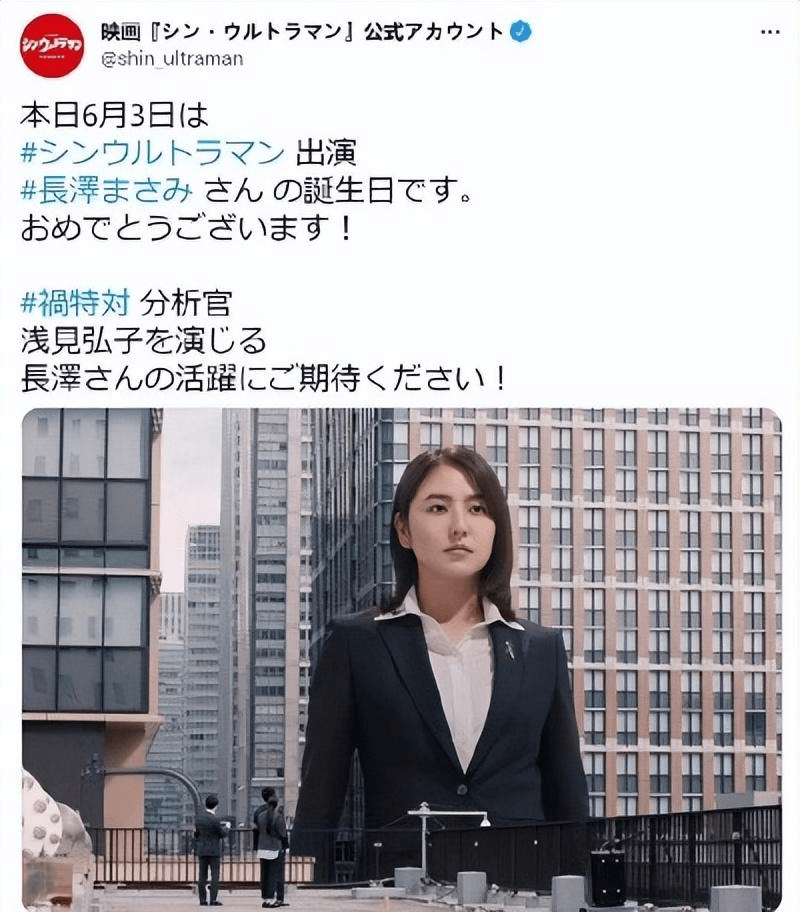 长泽雅美迎来35岁生日，近照胶原蛋白满满，宛如热恋期少女_手机搜狐网