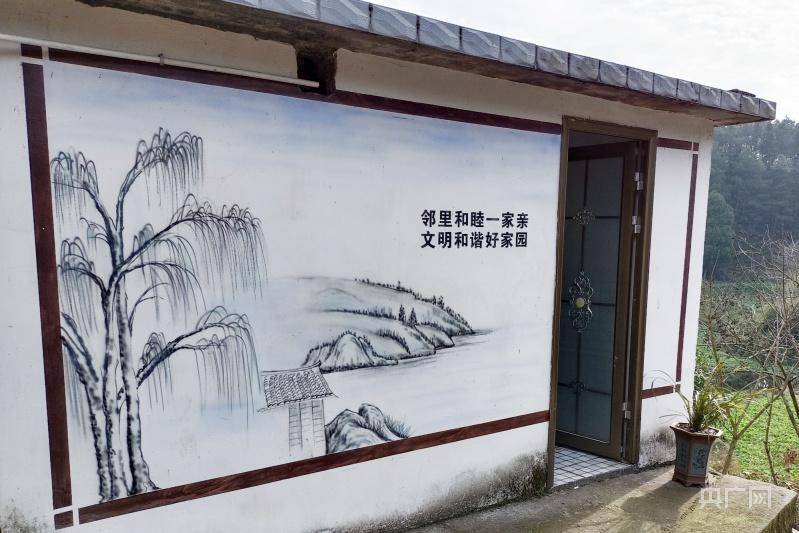 原创新春走基层打造农村厕所革命的沅陵样板