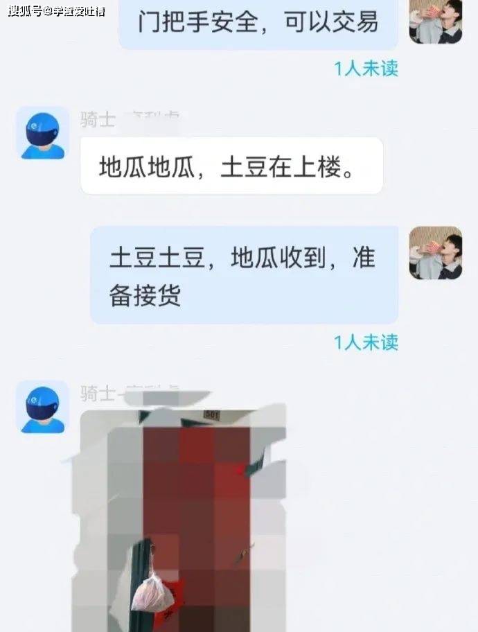 原创
“3岁儿子洗完澡时,拿出尺子量起了…爸爸差点吓坏了!”
