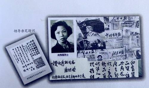 原创
酒精引发火灾,她侧身卧倒挡住大火,被严重烧伤,25岁去世