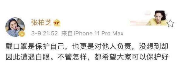 �Ű�֥�����·ɻ������ѣ������Ļ�Ӧ���������⵽���� ...