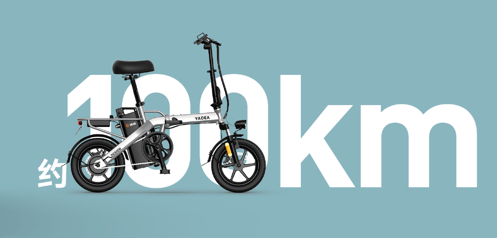雅迪f7电动自行车测评:铝合金车架,3种趣骑模式,续航达500公里_搜狐