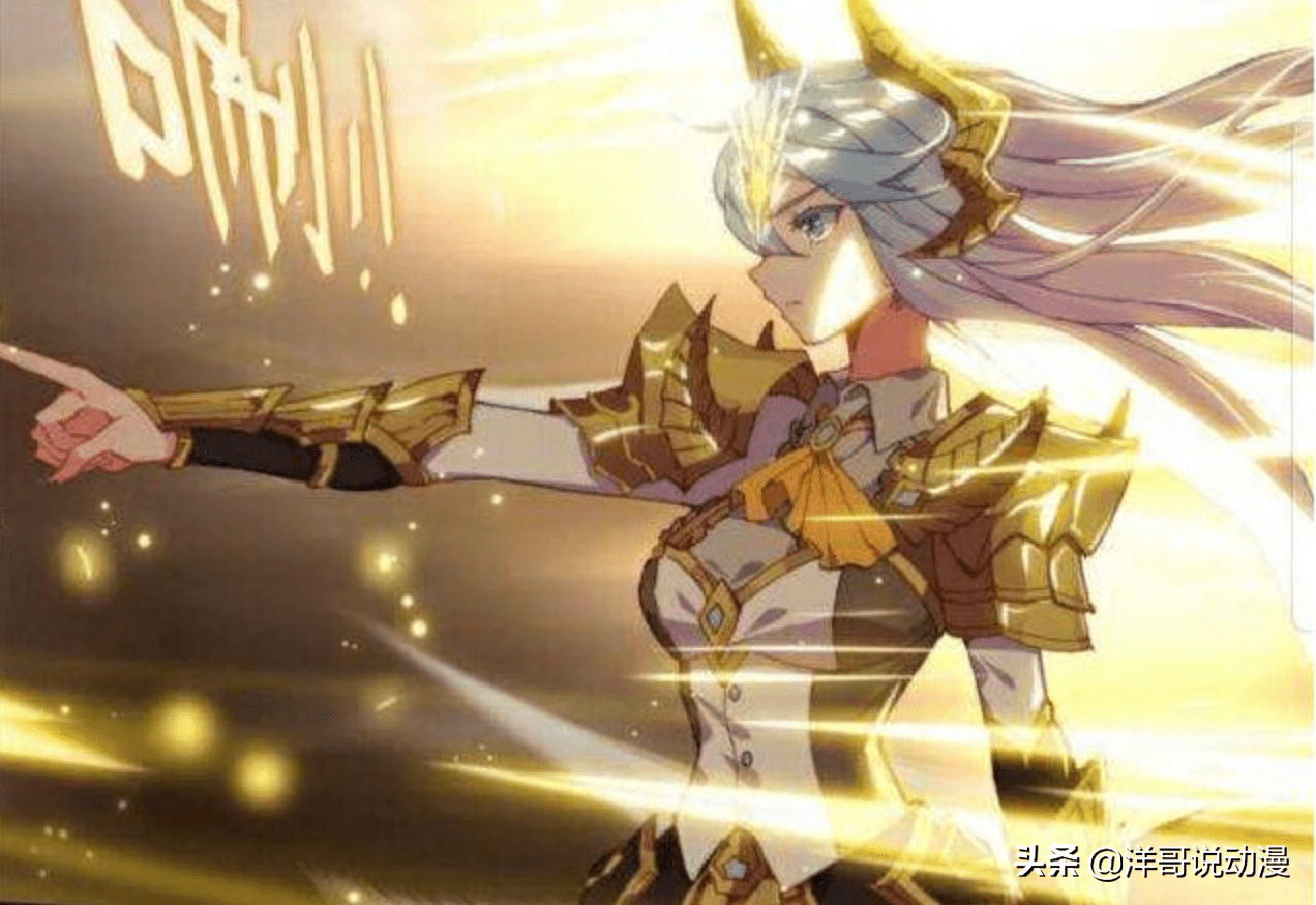 斗罗大陆:魂师史上最珍贵的魂骨,神器都不换,神都