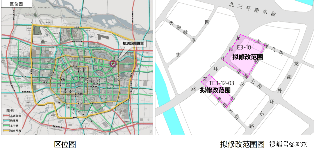 郑州南龙湖最新规划图图片