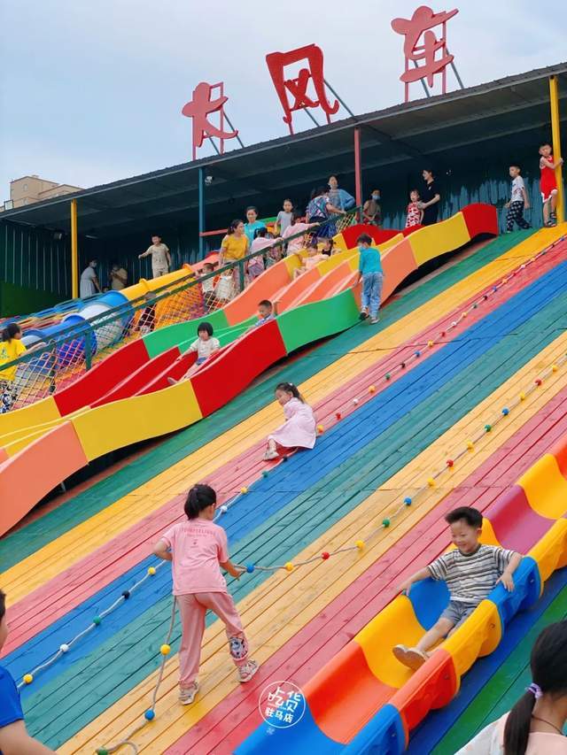 解锁水上乐园玩法—驻马店大风车亲子乐园_孩子_米路西_练江路