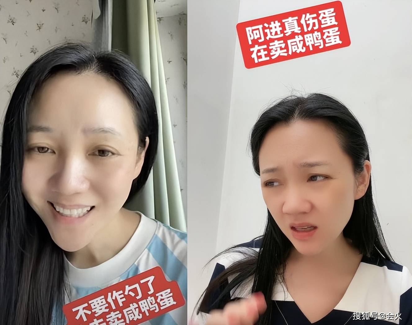 主持人周群外出旅游好潇洒!皮肤白皙细腻状态好,手舞足蹈好兴奋_阿进_视频_网友