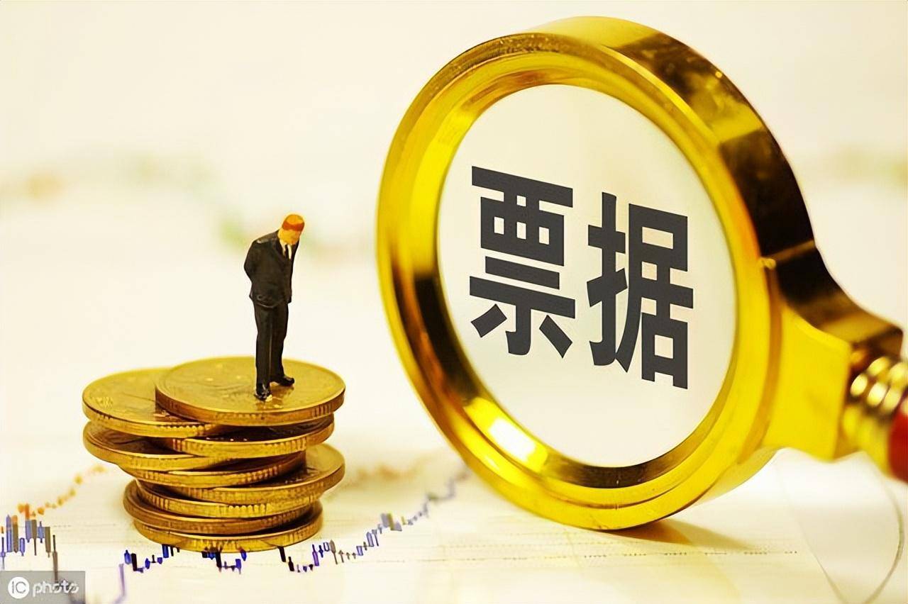 国家大力发展票据市场的7个原因,尤其是第1个,一定要知道_信用_商业