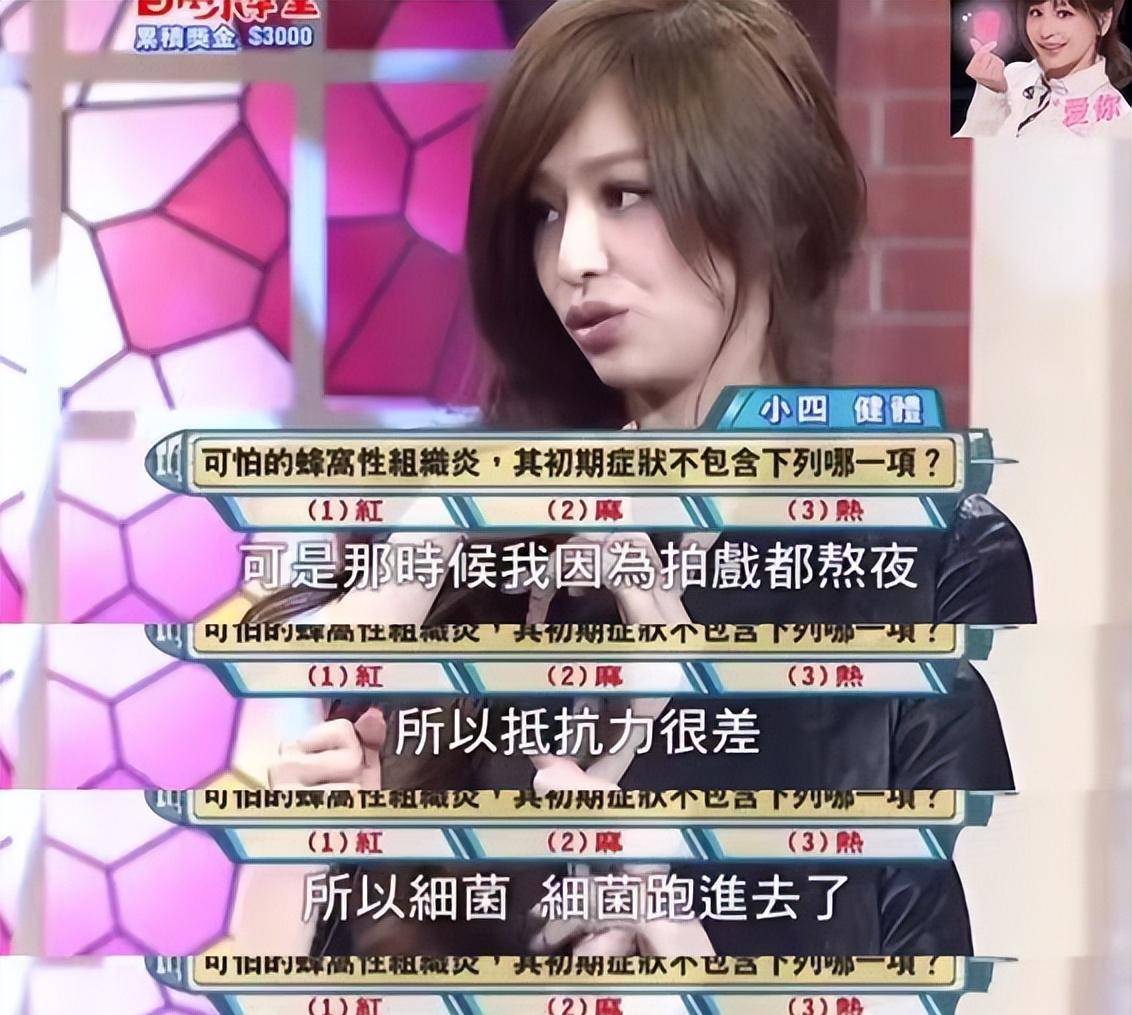 "甜心教主"王心凌:早年被整不敢反抗,今粉丝组团送她c位出道_姚元浩