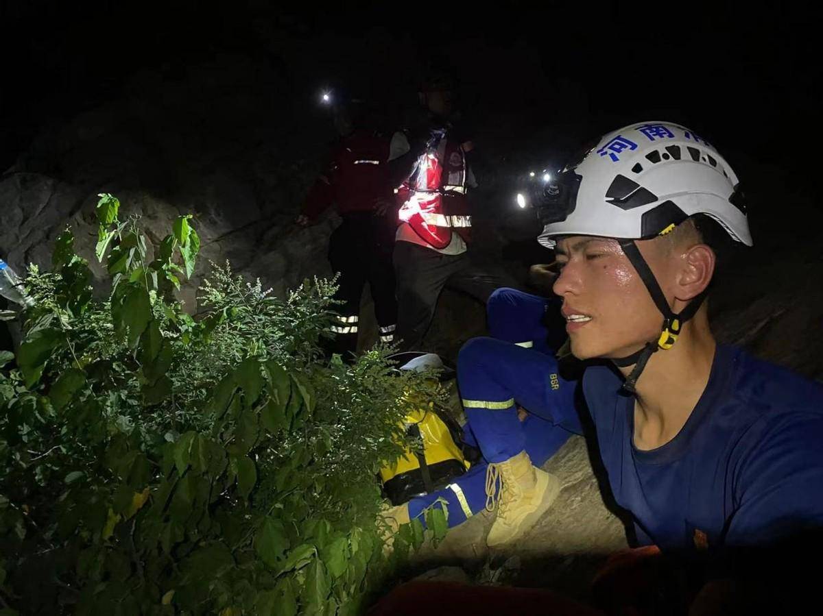 五人登山迷路 嵩山消防救援站连夜开展紧急救援