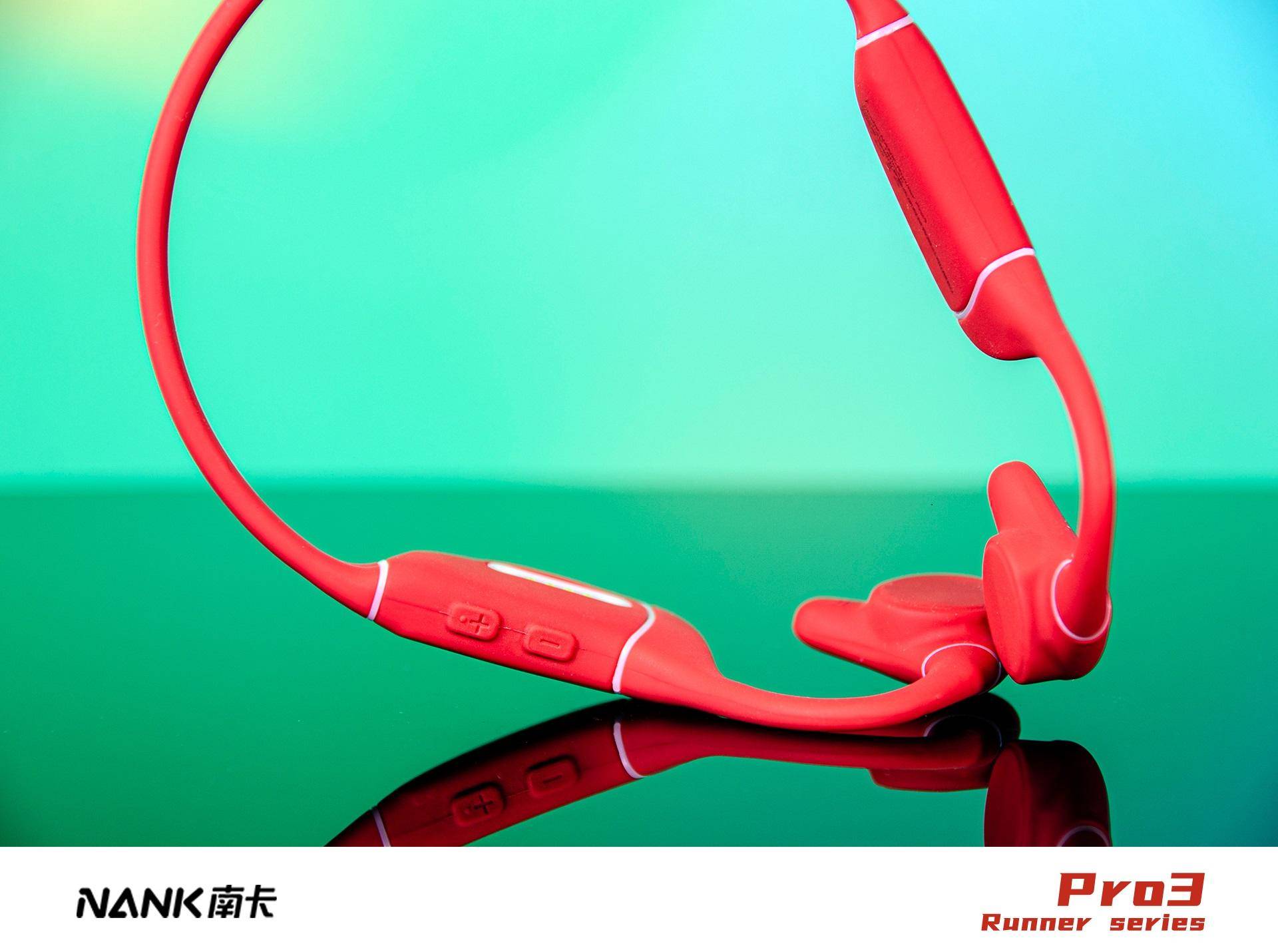 IPX8级防水、16GB音乐存储—南卡Runner Pro3运动型骨传导蓝牙耳机