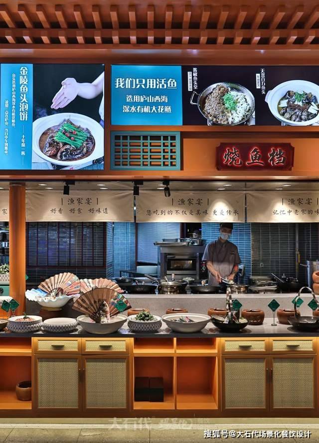 当然,菜品结构设计也是明档人效,成本,管理等实现的基础.