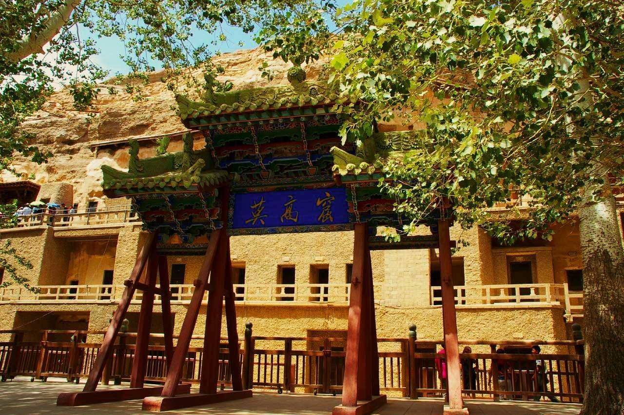 中国四大佛窟之一、千年丝绸之路上的艺术宝库——莫高窟