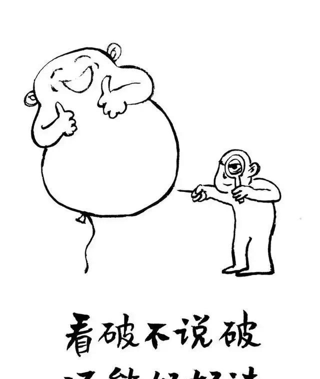 原创当年风光无限而今遭众人落井下石他为何沦落至此