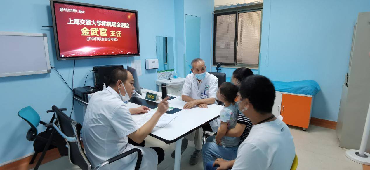 南京天佑兒童醫院特邀上海交通大學附屬瑞金醫院金武官教授開展聯合