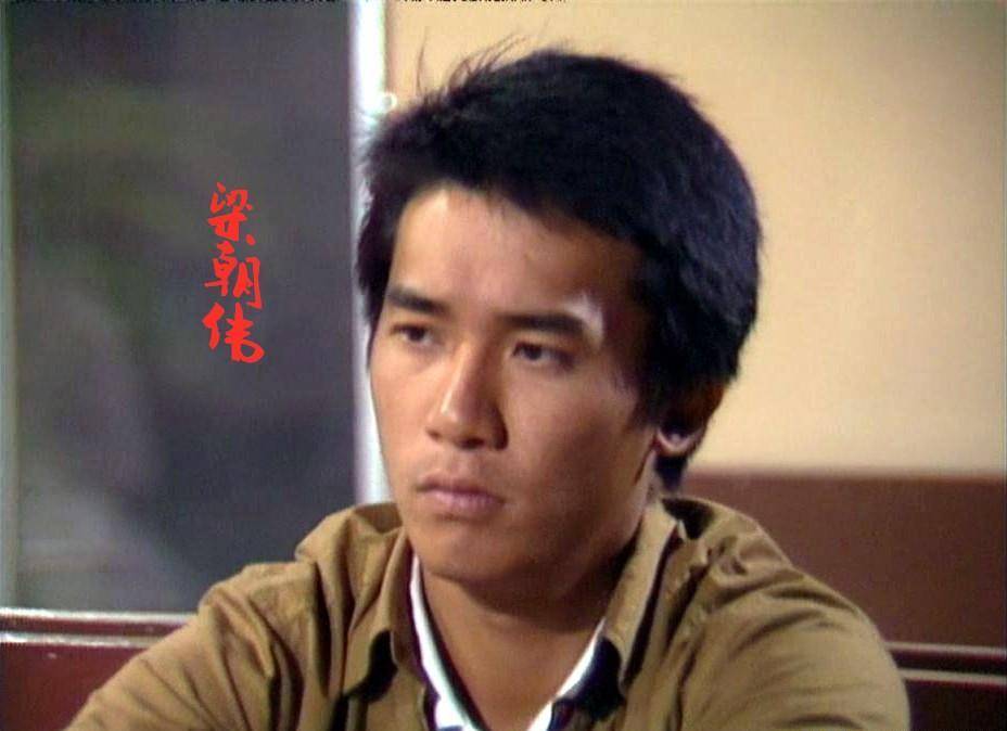 1984年的港剧，走出了4位影帝、影后，配角日后都成了大明星_搜狐网
