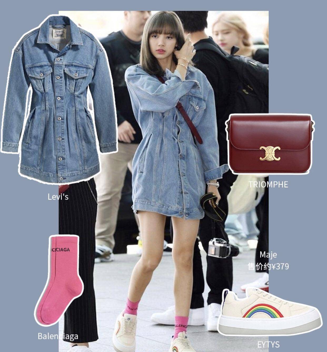 lisa最让人觉得有个性的是那一双玫红色的袜子搭配一双彩虹图案的小白