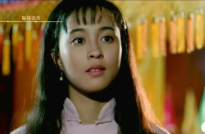 林正英捧红"美女道长",邹兆龙发誓娶她,49岁至今都未嫁_陈佳君_因为