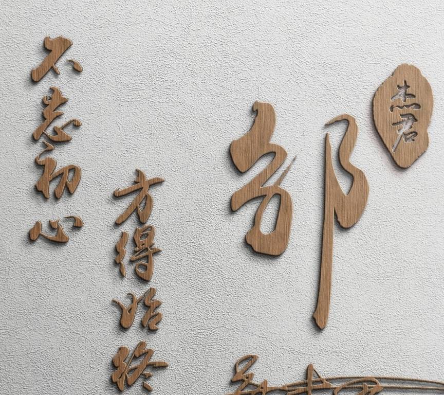 朋友们要的微信头像做好了,3d立体质感励志签名头像,请查收!