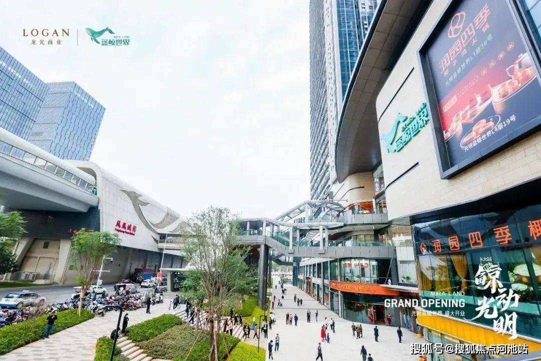 深圳【深房光明里】新房住宅 ——光明深房光明里楼盘详情!户型图 价格!_新城公园_项目_凤凰街道