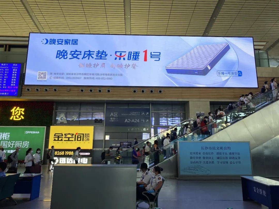 万亿睡眠产业风口已至,晚安家居搭载"中国速度"驭风而行