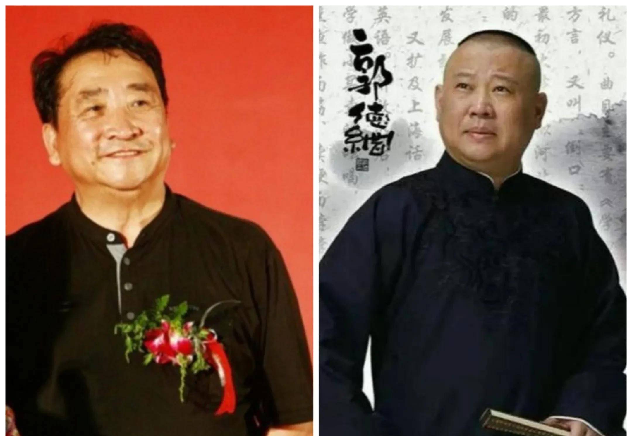 完胜德云社,姜昆携戴志诚赵津生商场演出,这才是真正商演_郭德纲_相声