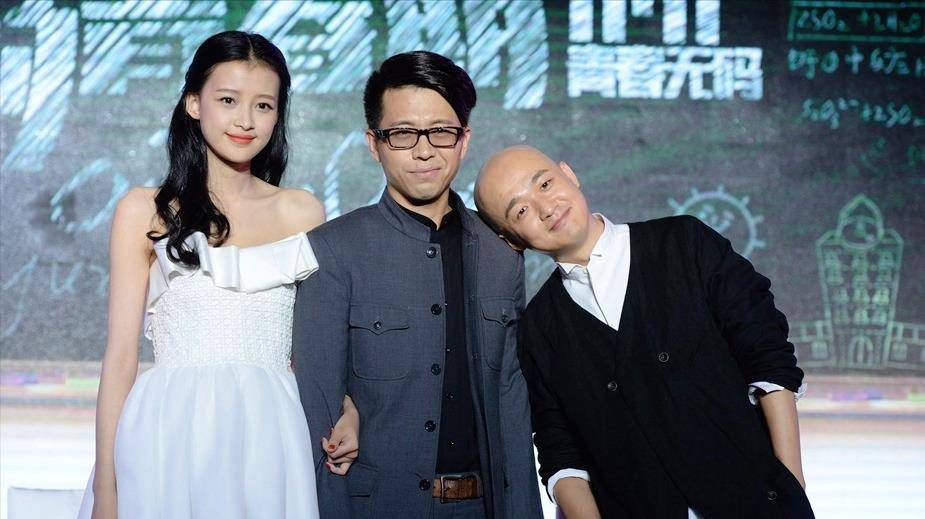 同台宣传电影不敢靠近孙怡,只能跟导演组搞笑cp_合作_郝杰_搭档