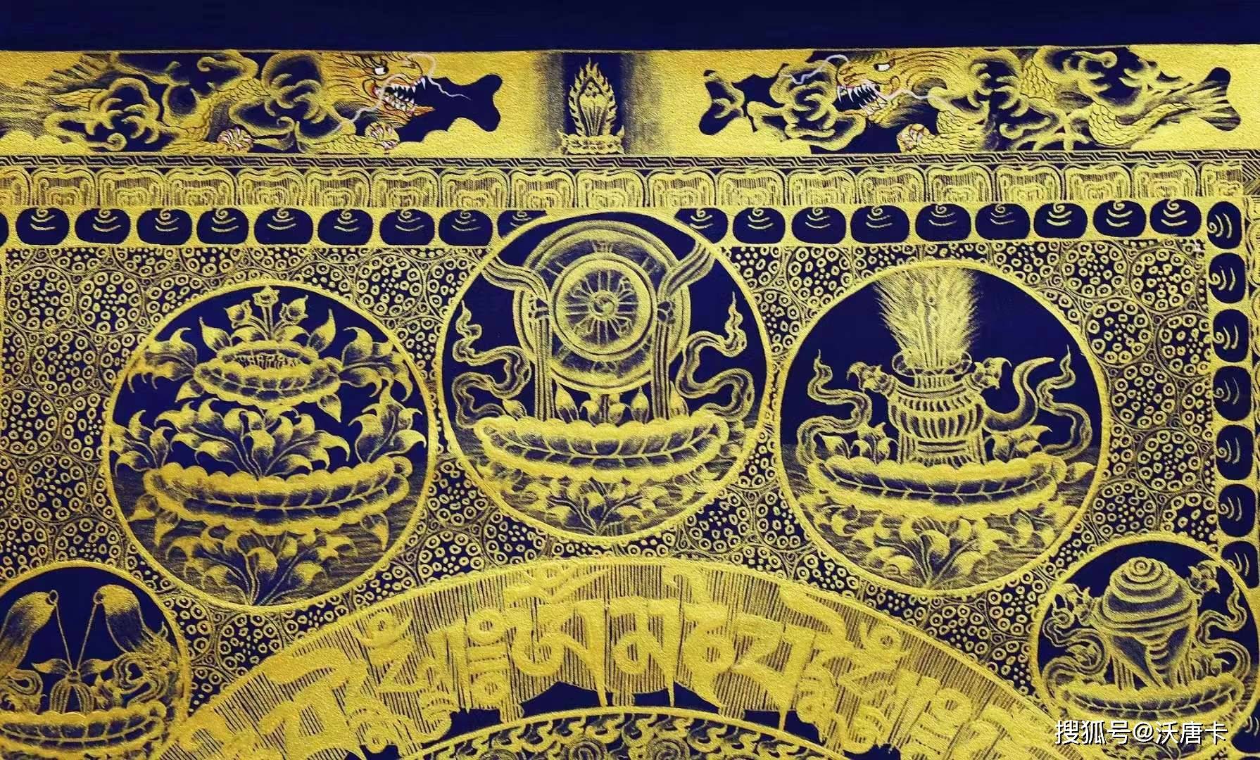 唐卡绘画中的持物杵_菩萨_金刚_象征