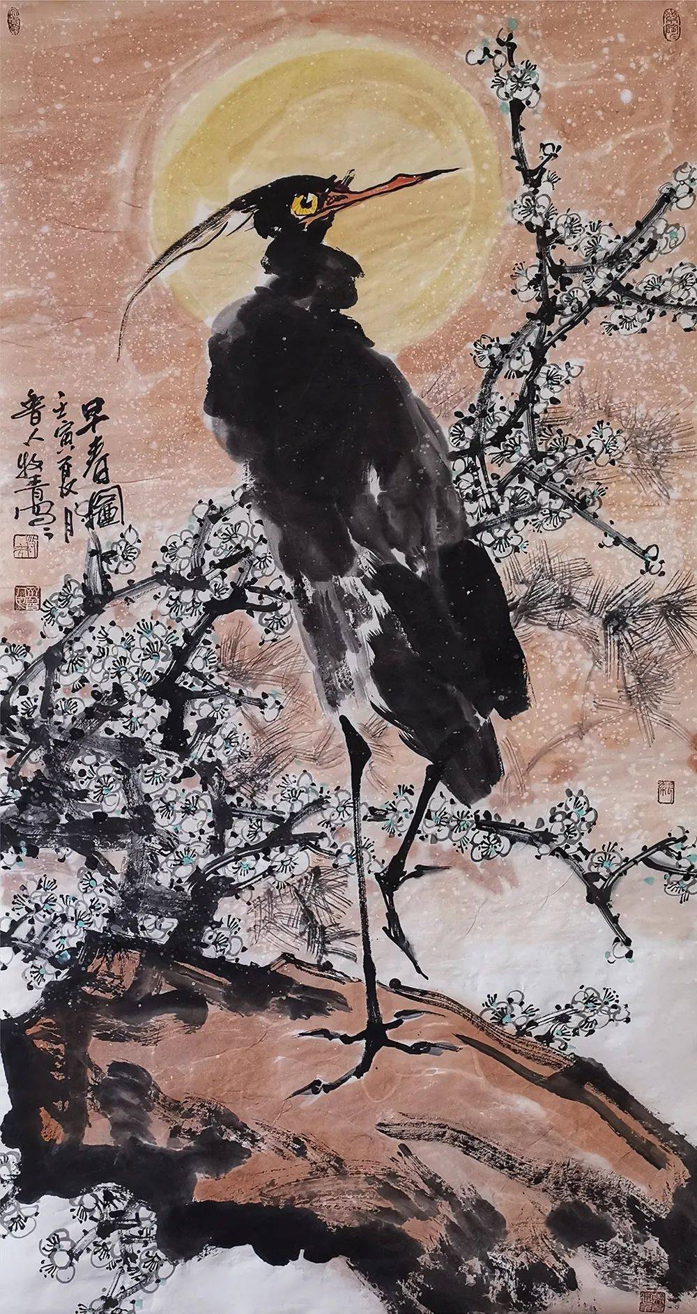 李希勇|水墨之界—中国当代书画名家学术邀请展_全国_山东省_山水画