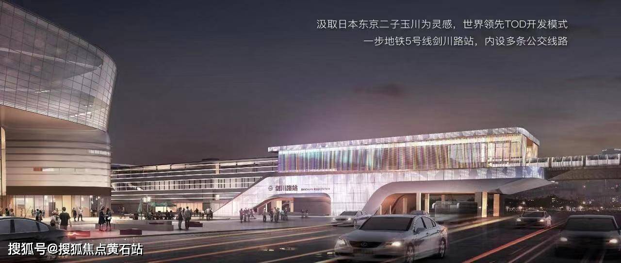 龙湖天钜官网-内部优惠政策解读!!!_手机搜狐网