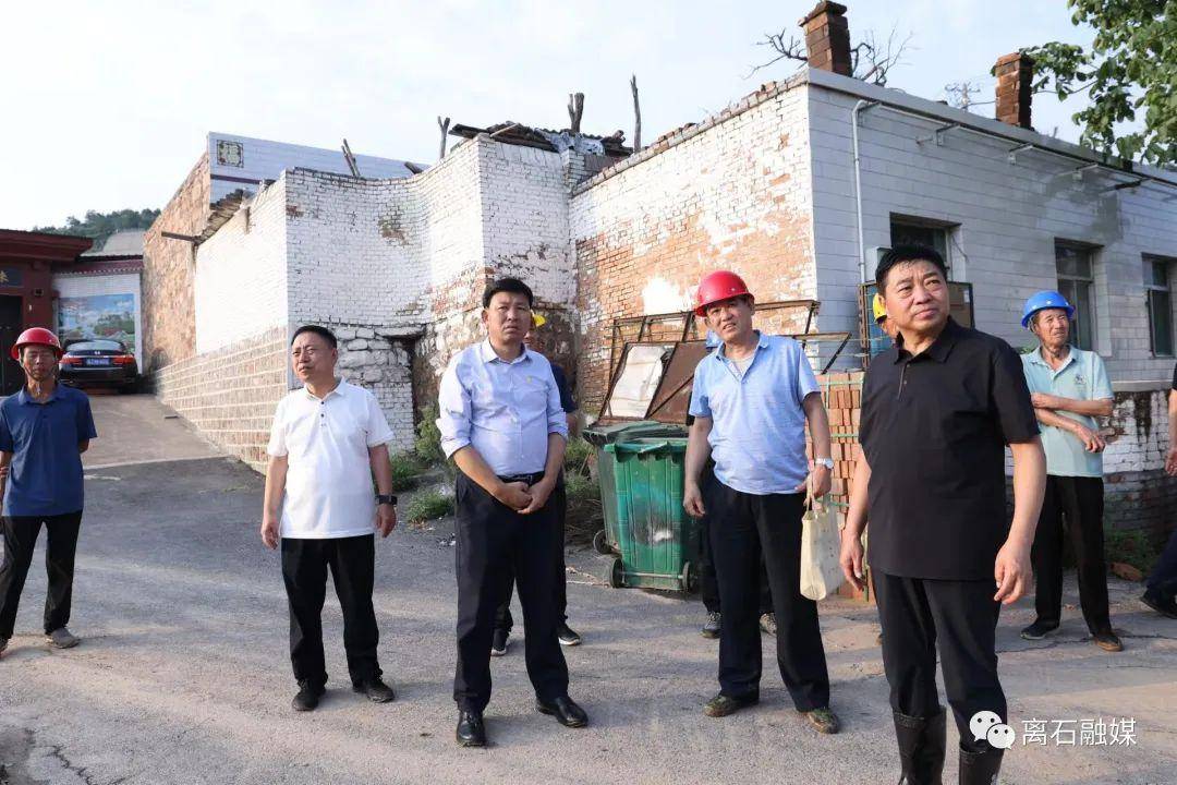 在马茂庄富昌路北和城内