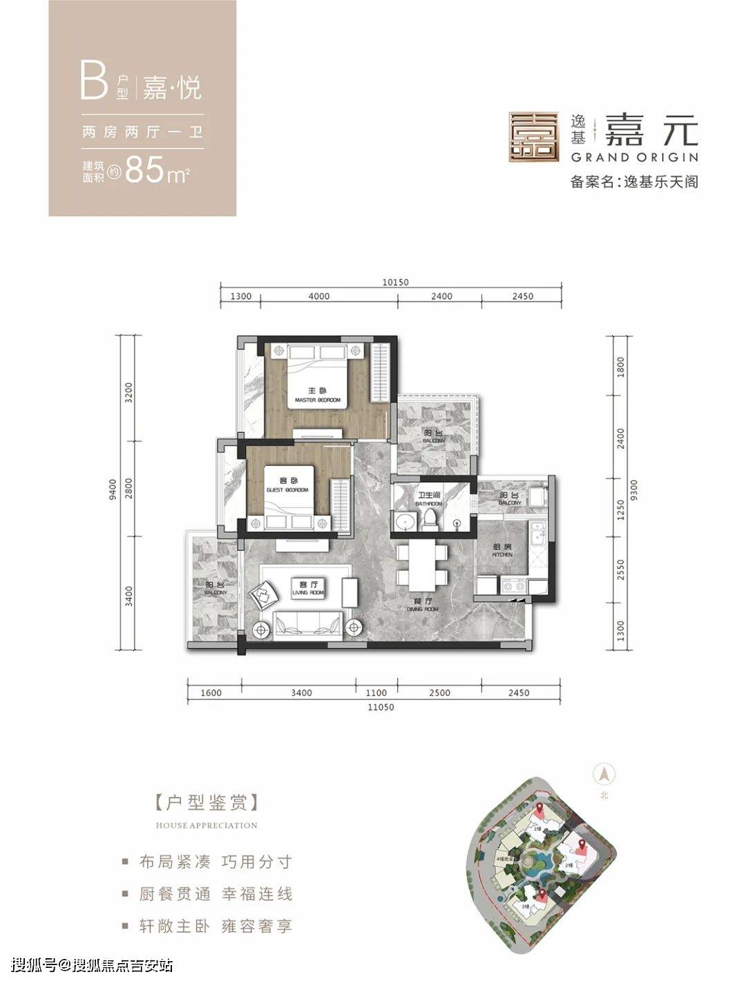 ���ݻ����ݻ���Ԫ���ٷ���¥���ġ����ݻ����ݻ���Ԫ24 ...